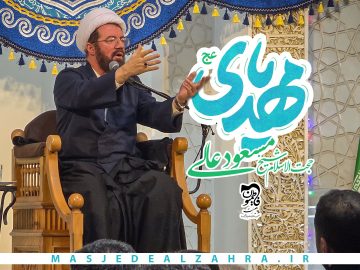 فیلم | حجتالاسلام شیخ مسعود عالی – نیمه شعبان ۱۴۴۷